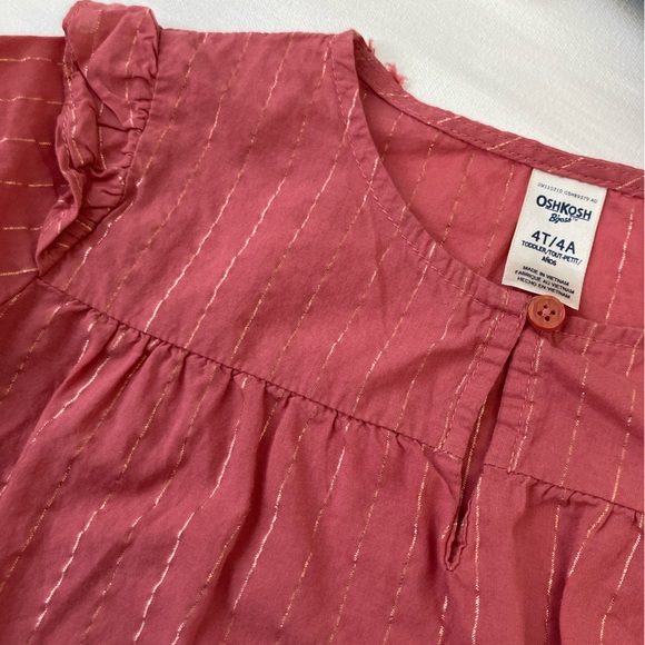 Spring Bundle - Picture 3 of 9